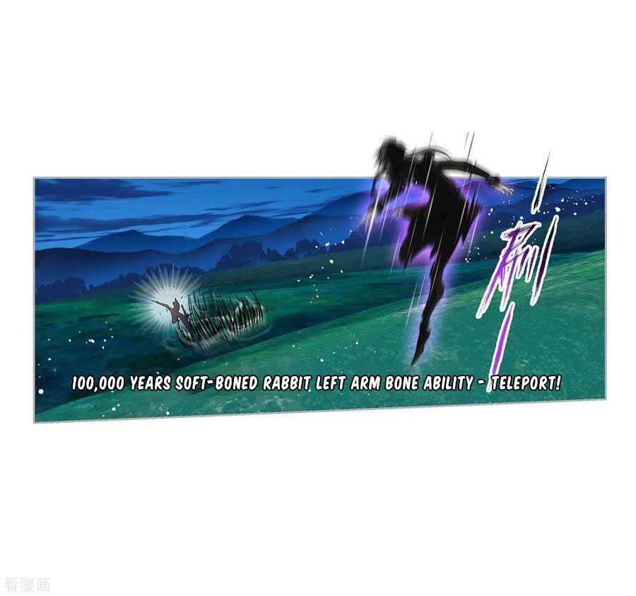 Soul Land Chapter 274 - Page 5