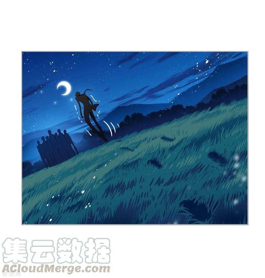 Soul Land Chapter 274 - Page 51