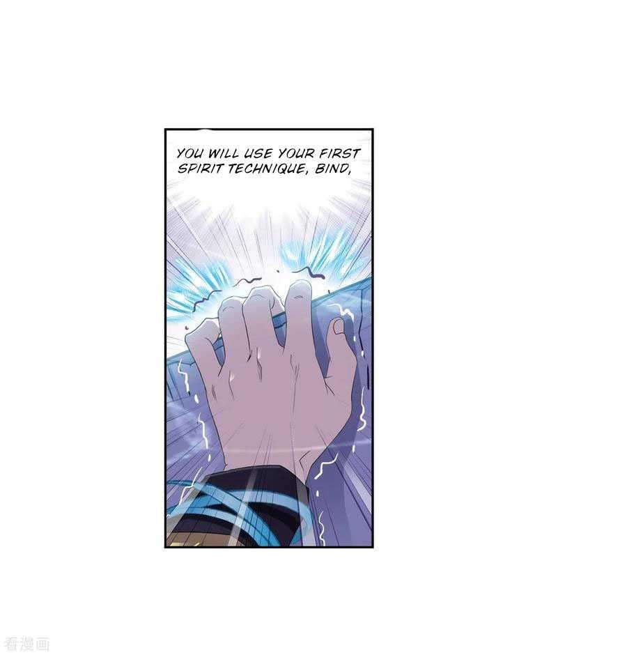 Soul Land Chapter 274 - Page 74