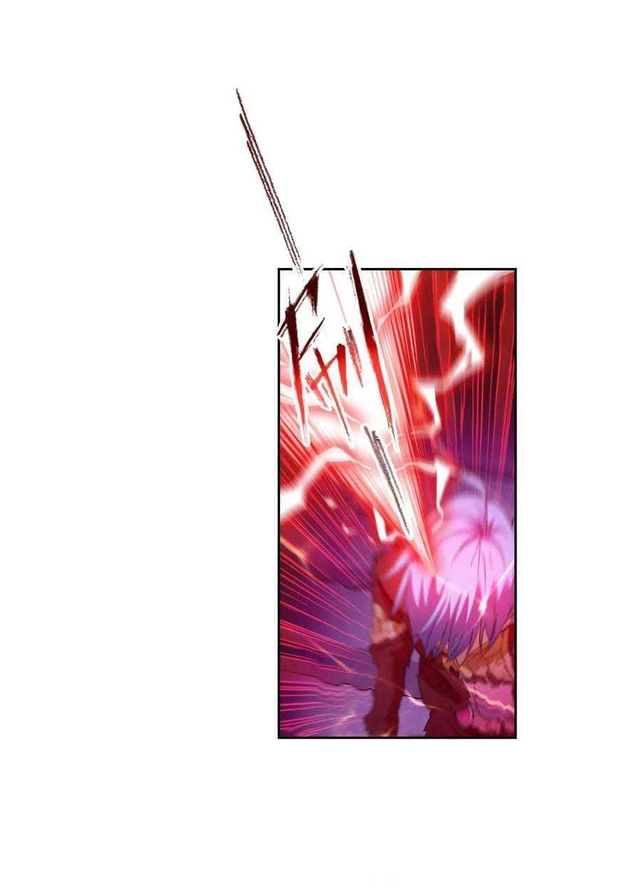 Soul Land Chapter 275 - Page 18