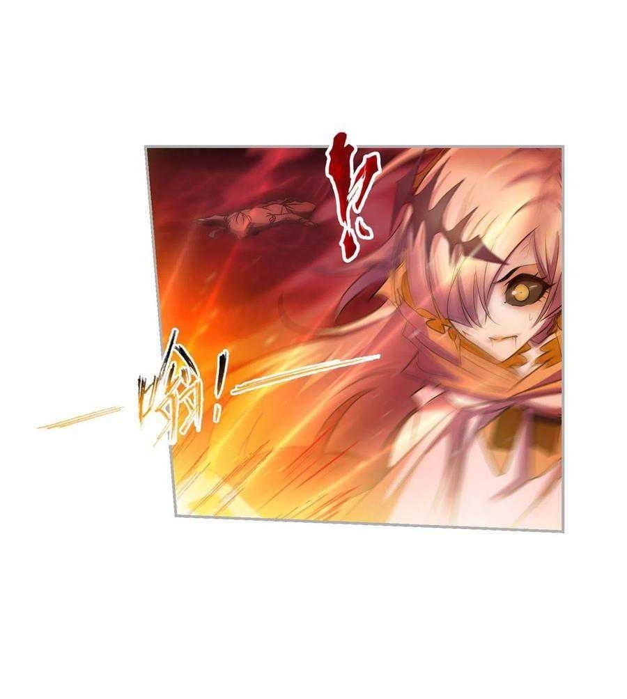 Soul Land Chapter 275 - Page 30