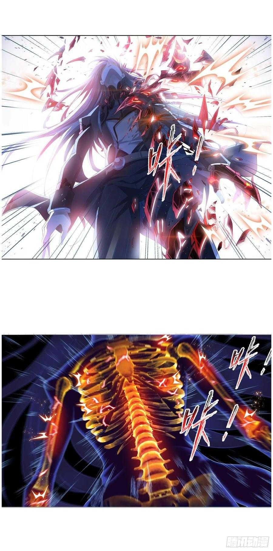 Soul Land Chapter 276 - Page 19