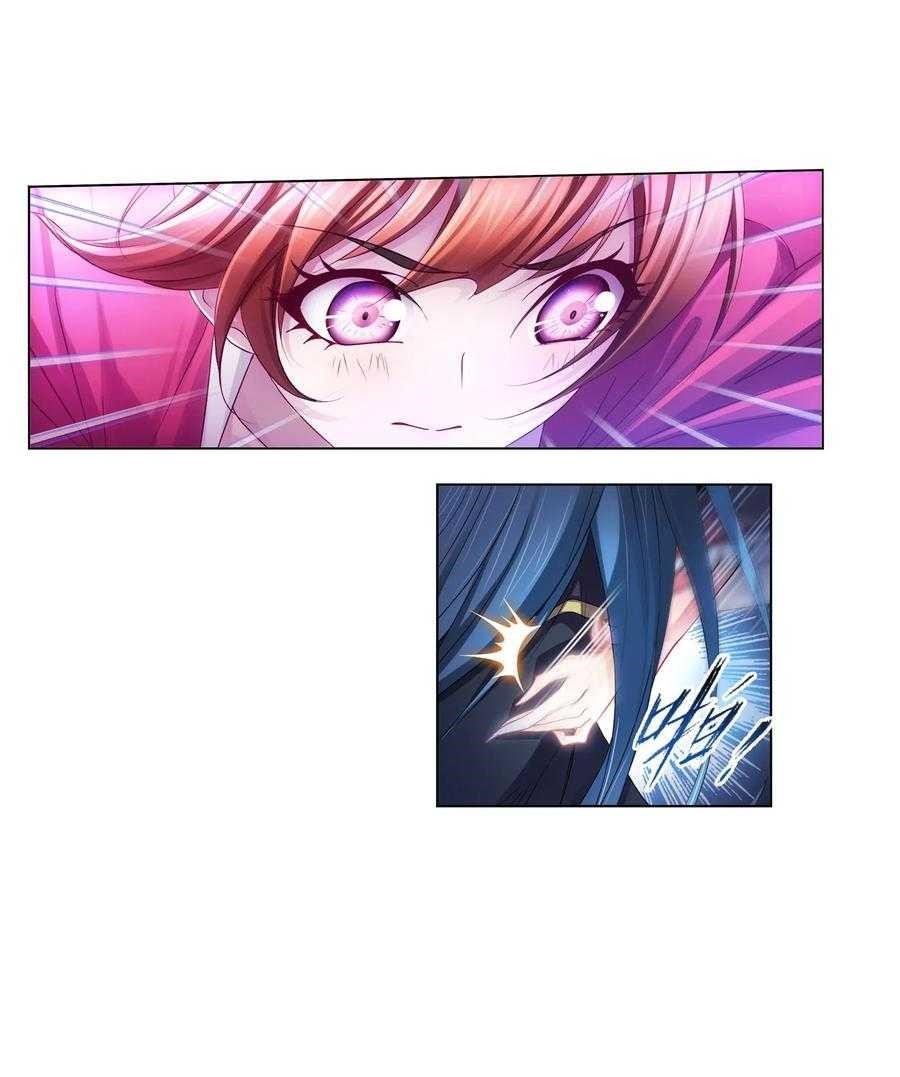 Soul Land Chapter 276 - Page 35