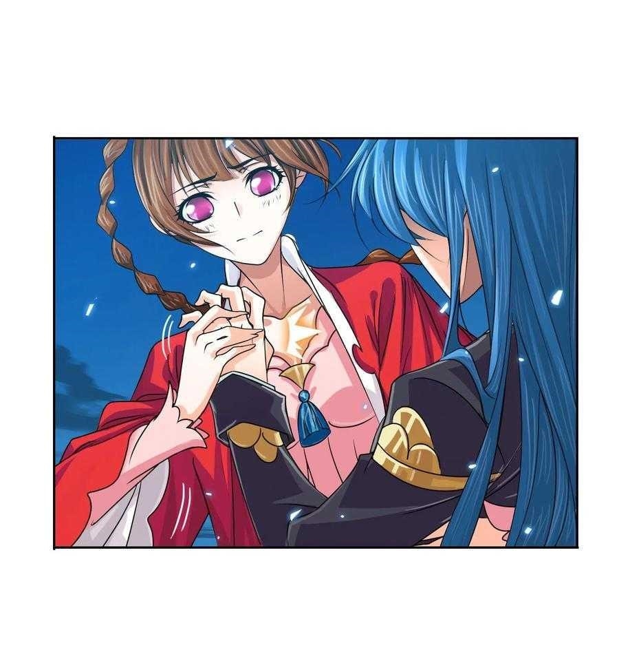 Soul Land Chapter 276 - Page 57