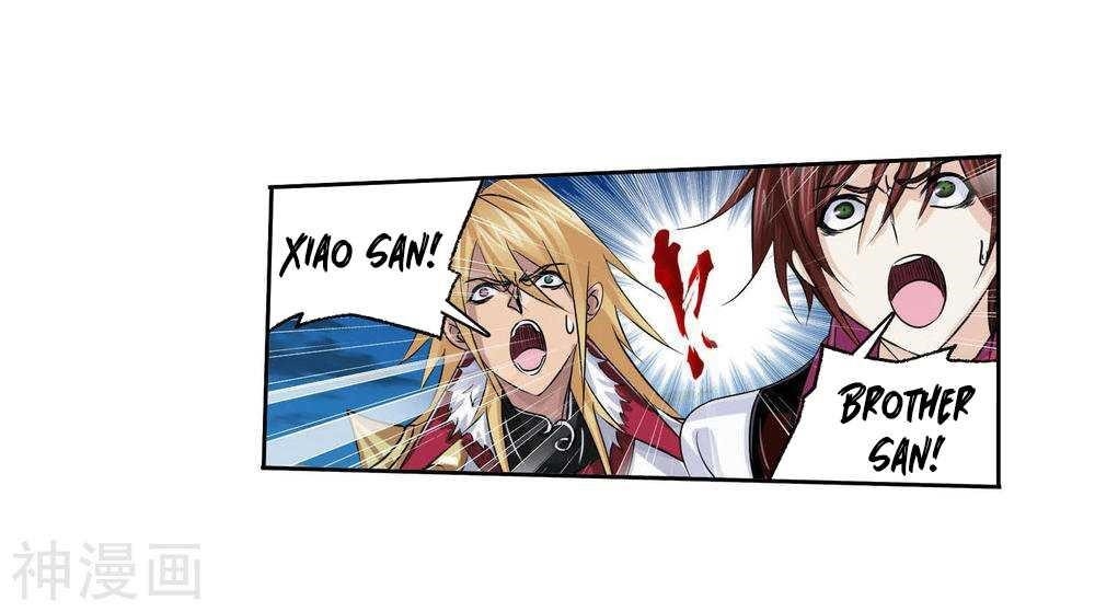 Soul Land Chapter 277 - Page 15