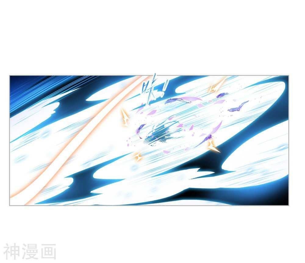 Soul Land Chapter 277 - Page 52