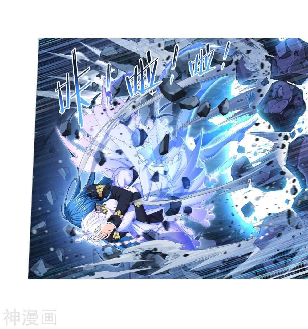 Soul Land Chapter 277 - Page 54