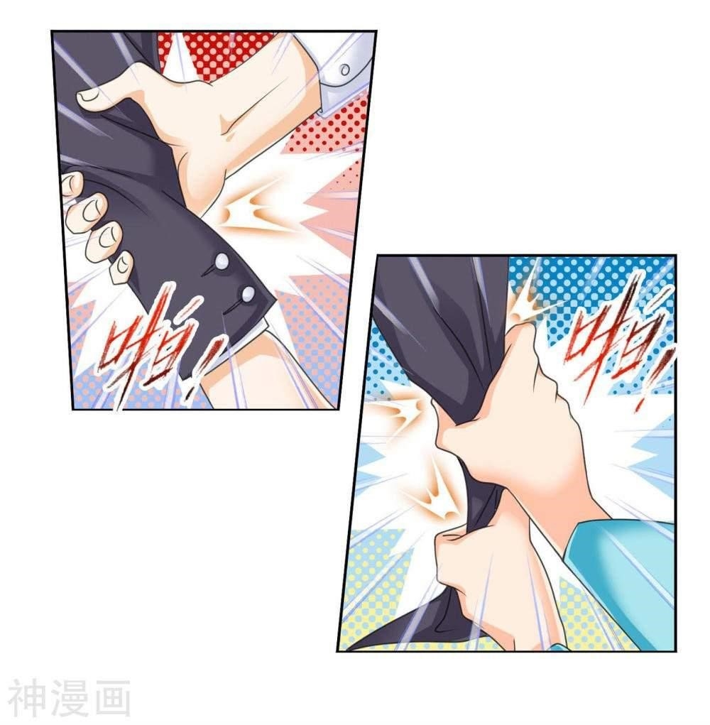 Soul Land Chapter 278 - Page 8