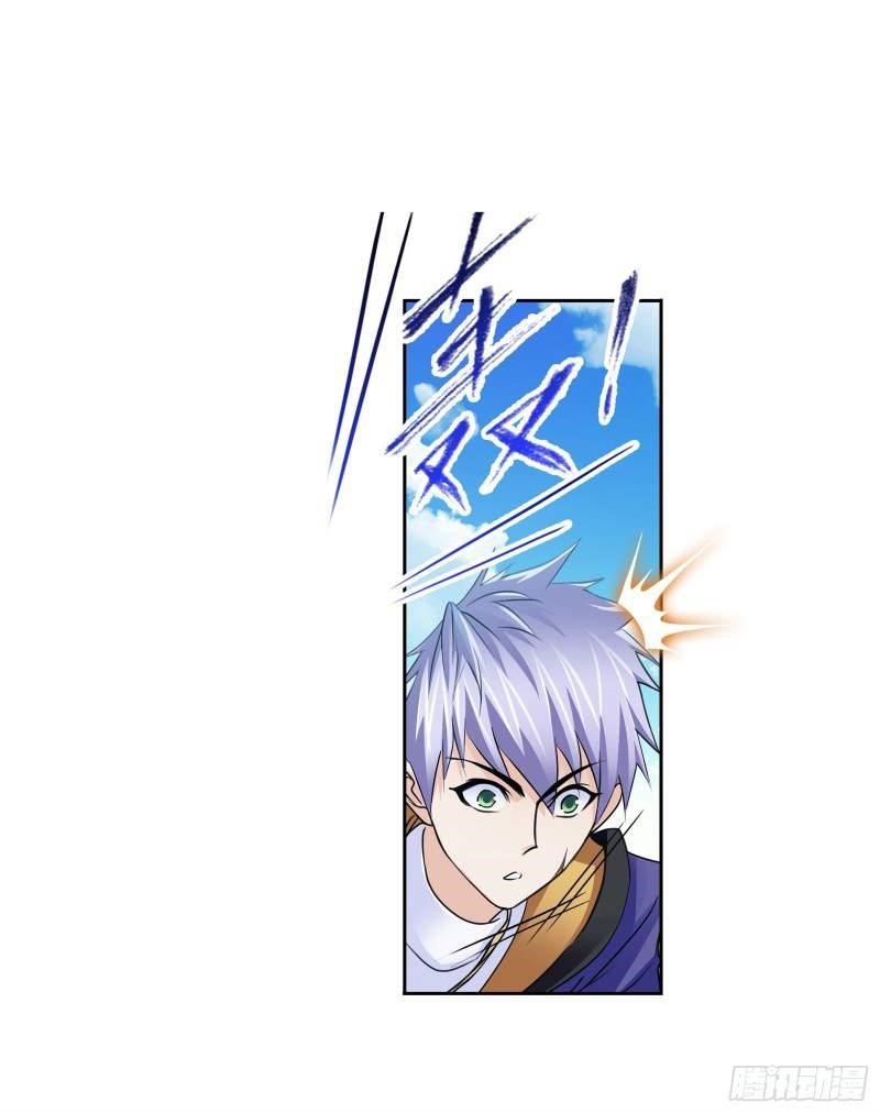 Soul Land Chapter 281 - Page 30