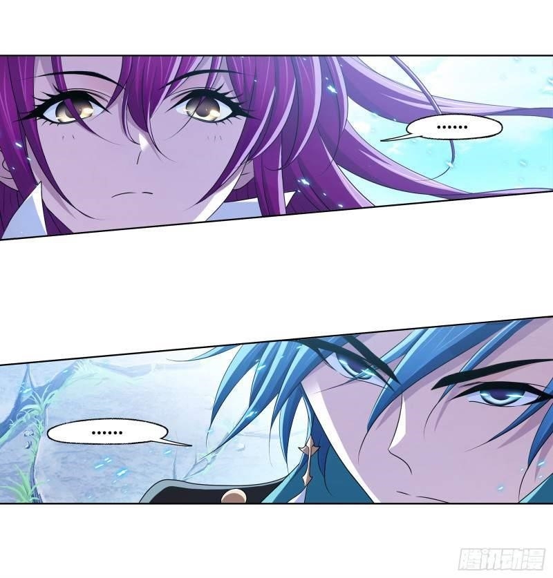 Soul Land Chapter 281 - Page 39