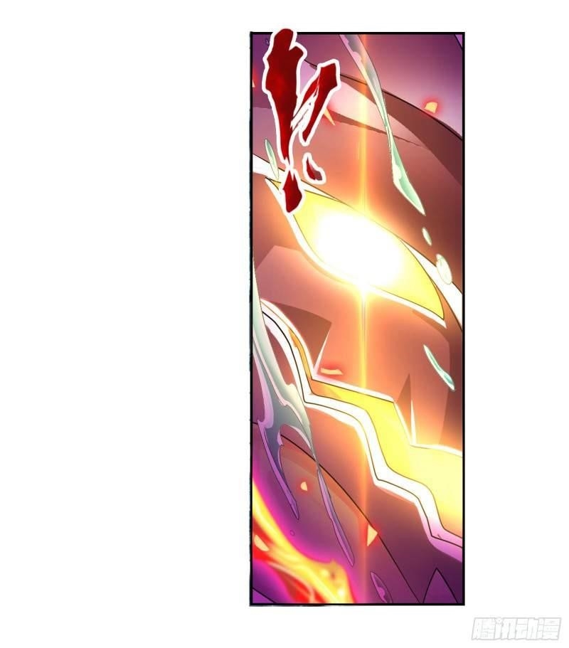 Soul Land Chapter 281 - Page 45