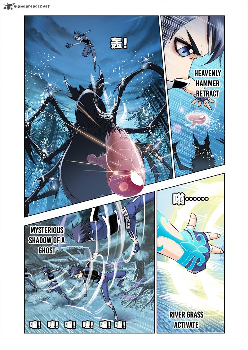 Soul Land Chapter 29 - Page 13