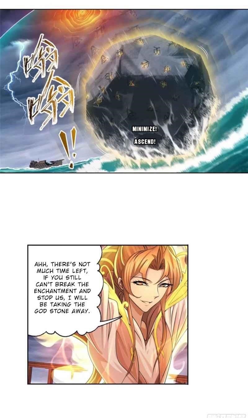 Soul Land Chapter 290 - Page 3