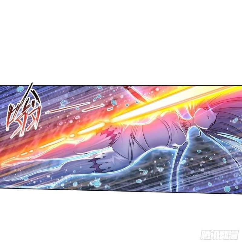 Soul Land Chapter 290 - Page 32