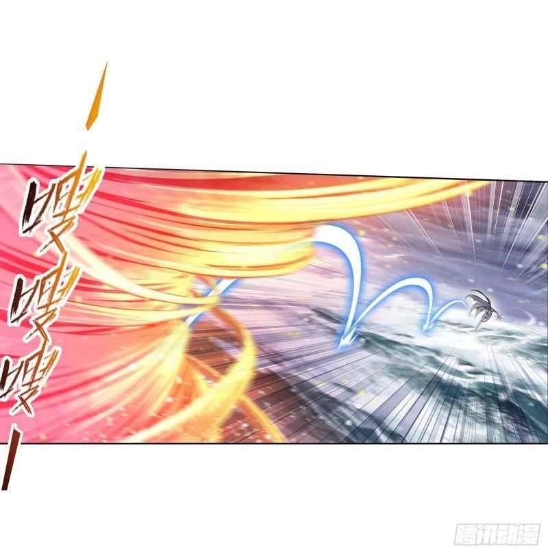 Soul Land Chapter 290 - Page 42