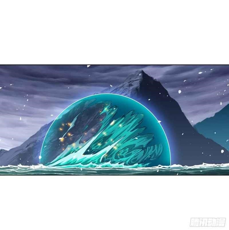 Soul Land Chapter 290 - Page 45