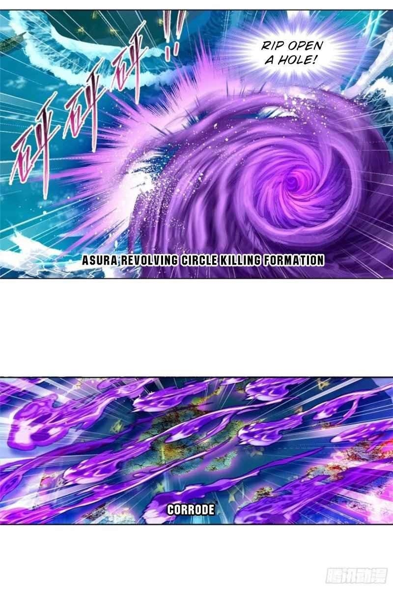 Soul Land Chapter 290 - Page 5