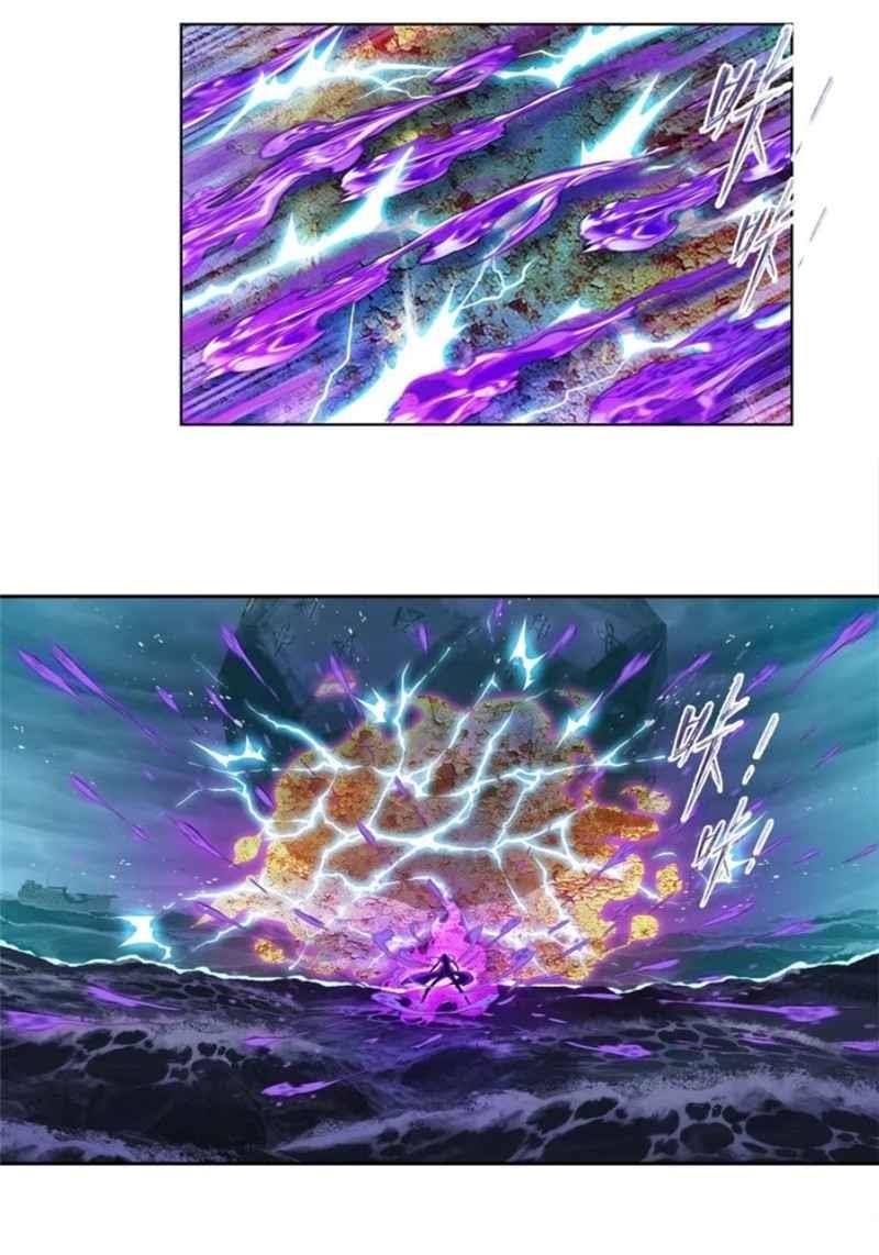 Soul Land Chapter 290 - Page 7