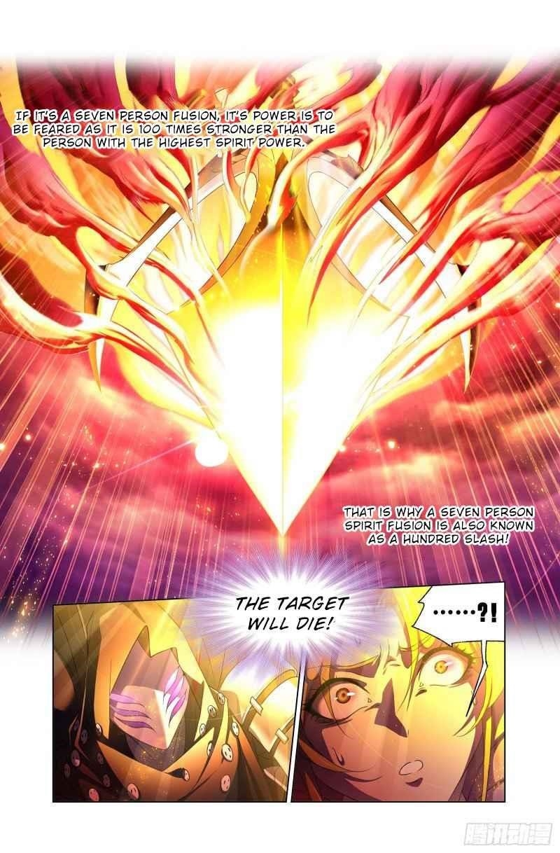 Soul Land Chapter 291 - Page 17