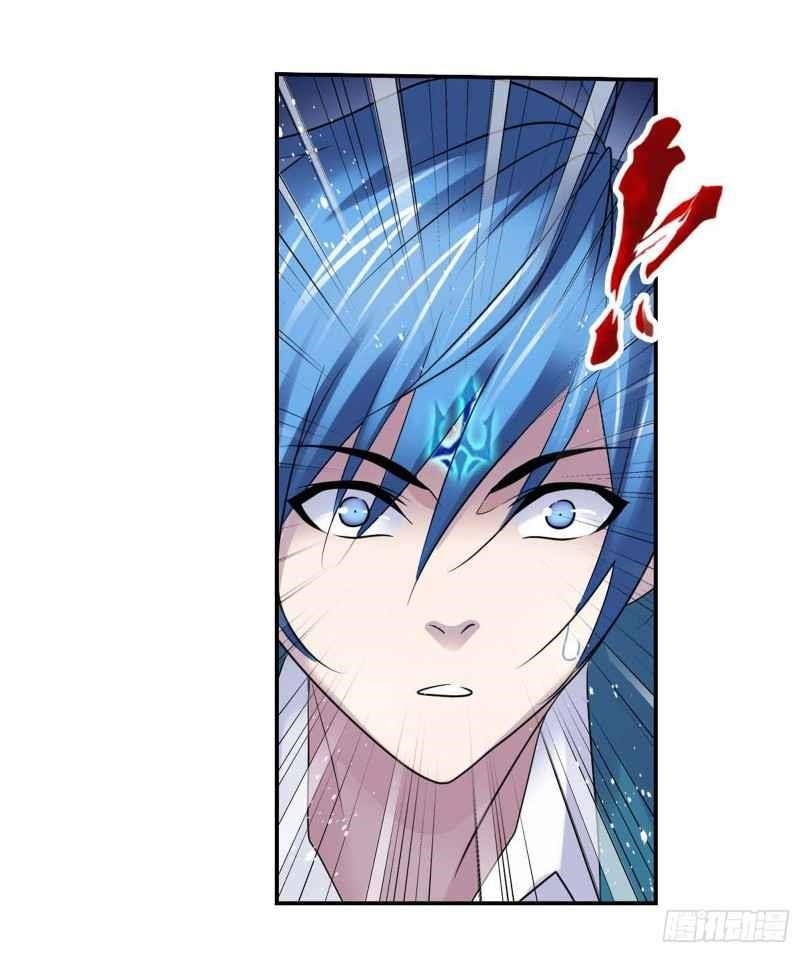 Soul Land Chapter 291 - Page 26