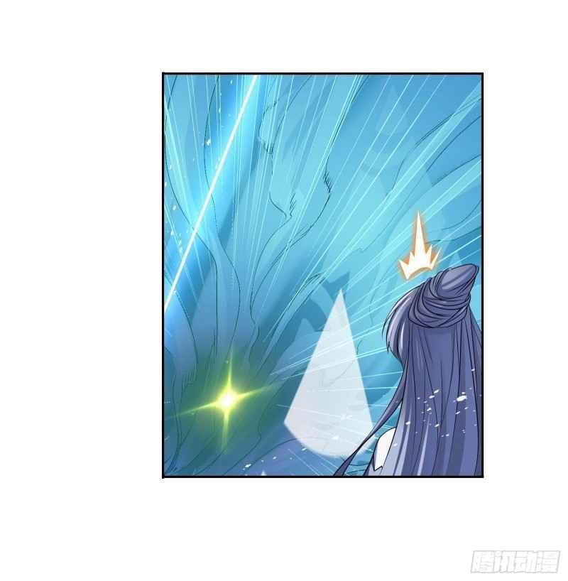 Soul Land Chapter 291 - Page 49