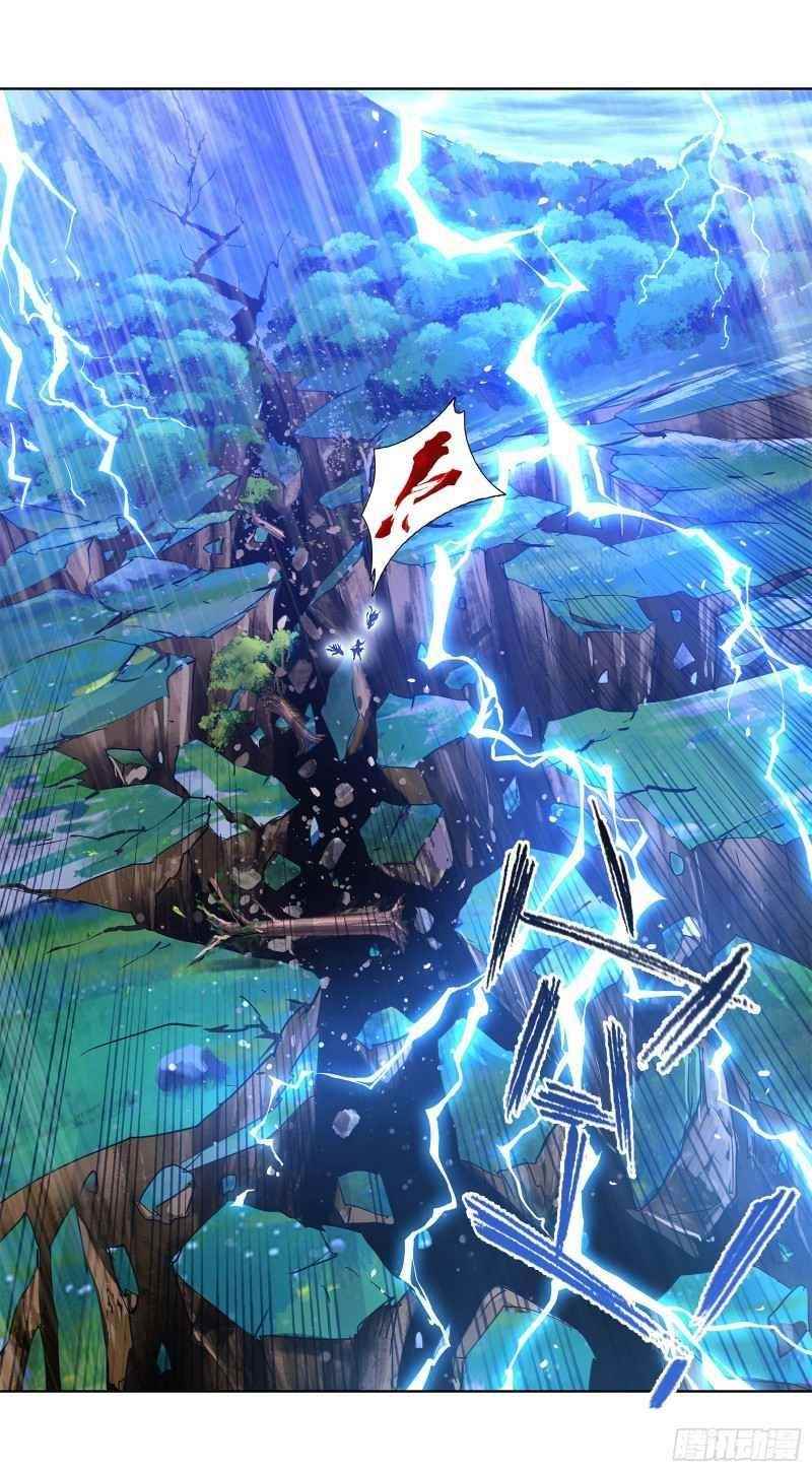 Soul Land Chapter 299 - Page 21