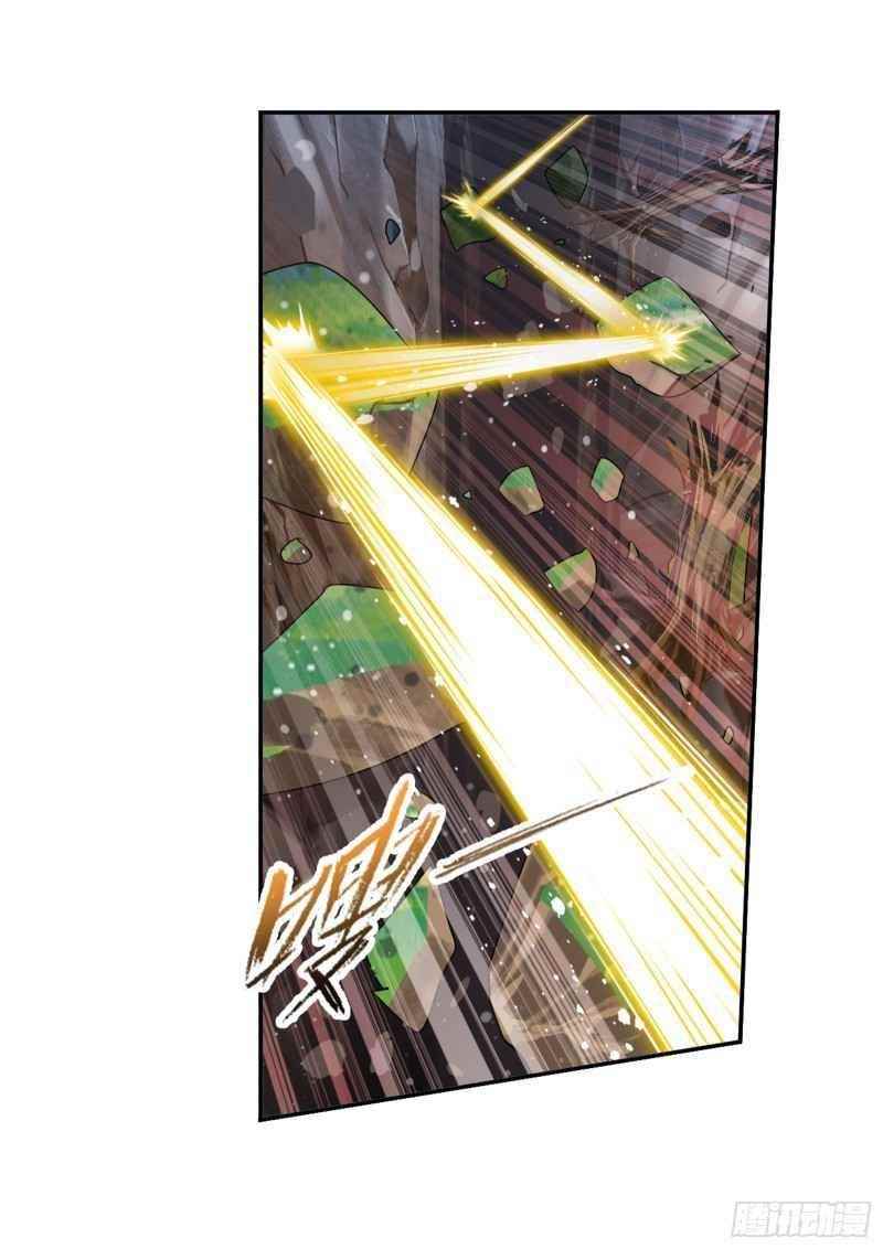 Soul Land Chapter 299 - Page 24