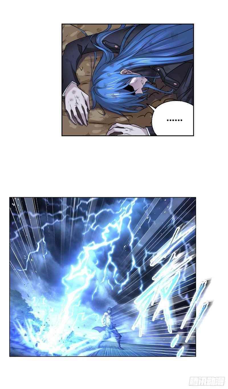 Soul Land Chapter 299 - Page 6