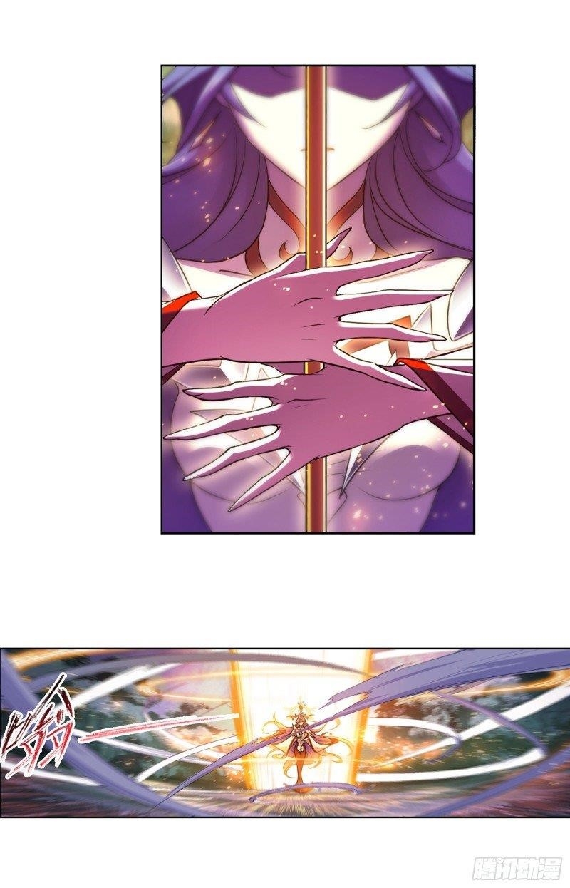 Soul Land Chapter 300 - Page 45