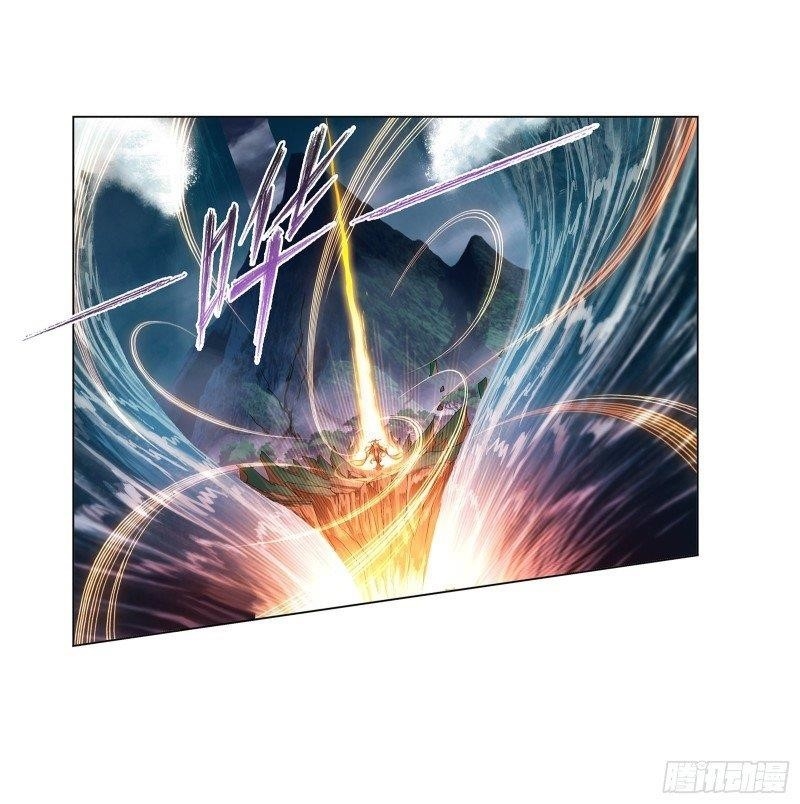 Soul Land Chapter 300 - Page 48