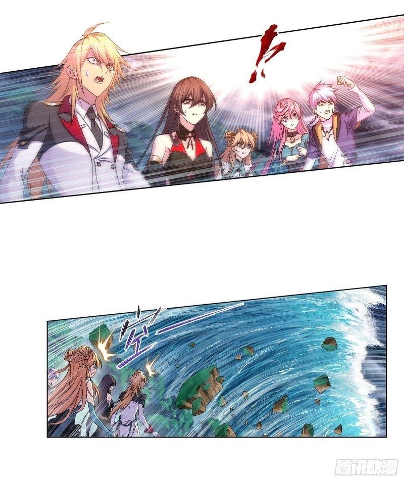 Soul Land Chapter 300 - Page 49