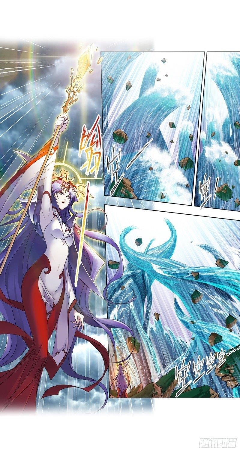 Soul Land Chapter 300 - Page 50