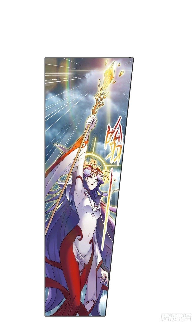 Soul Land Chapter 301 - Page 2