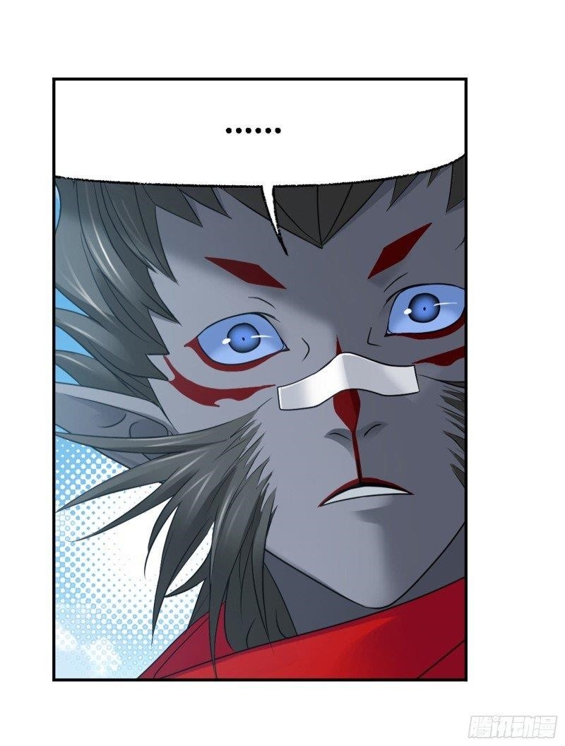 Soul Land Chapter 301 - Page 53