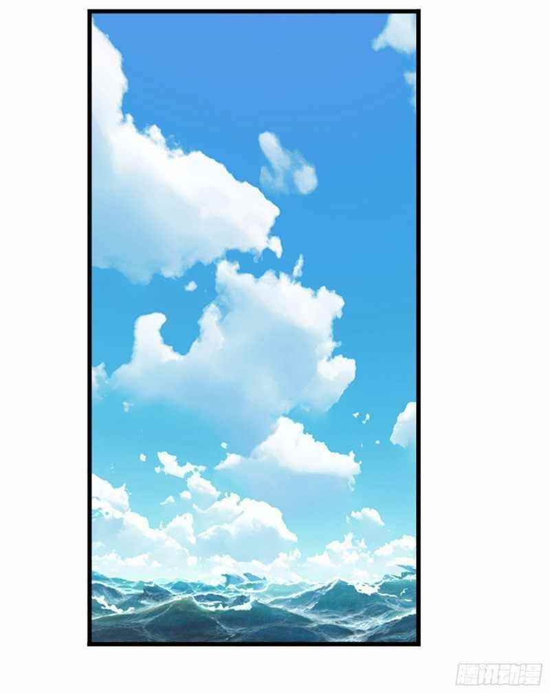 Soul Land Chapter 303 - Page 60