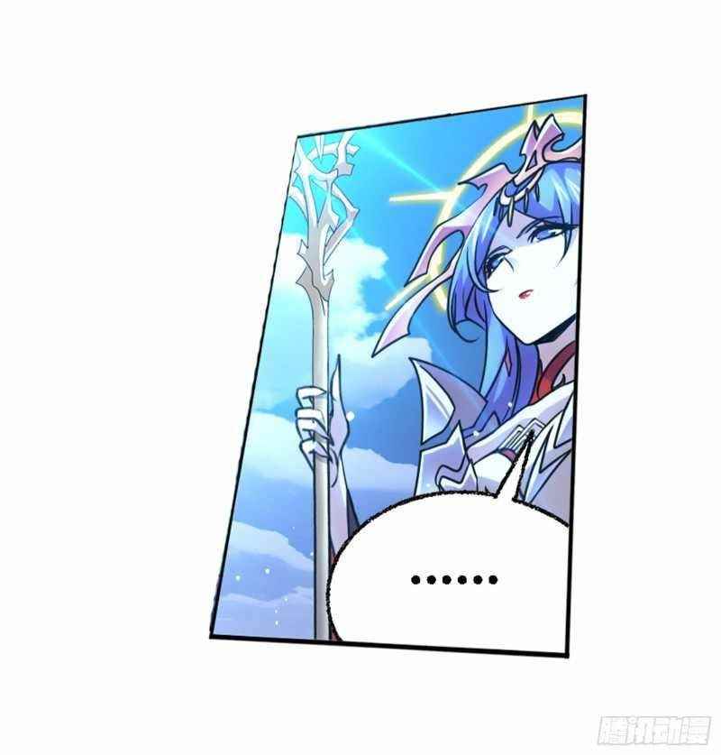 Soul Land Chapter 303 - Page 70