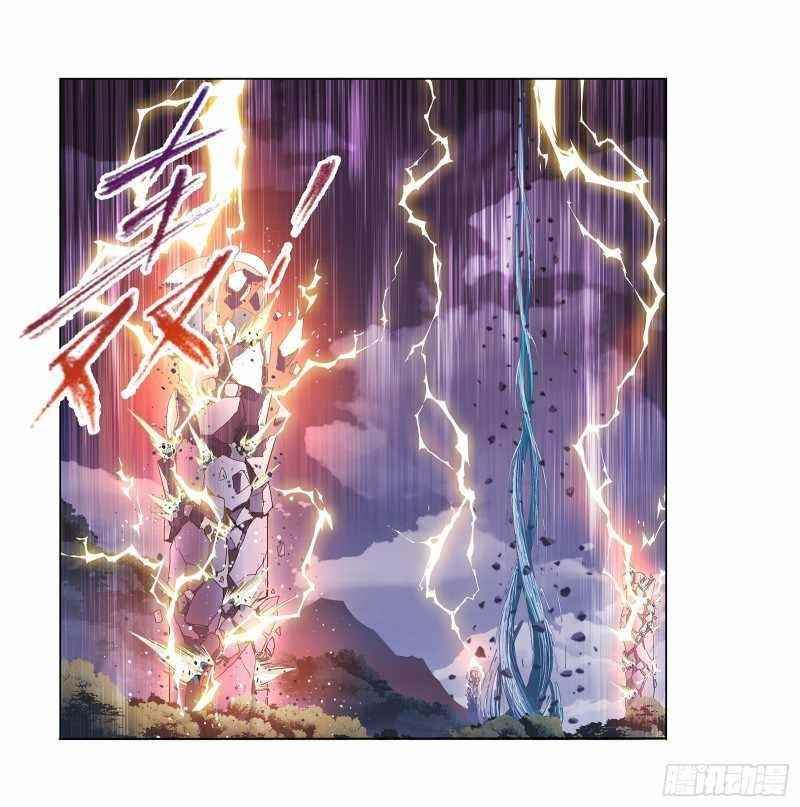 Soul Land Chapter 303 - Page 75