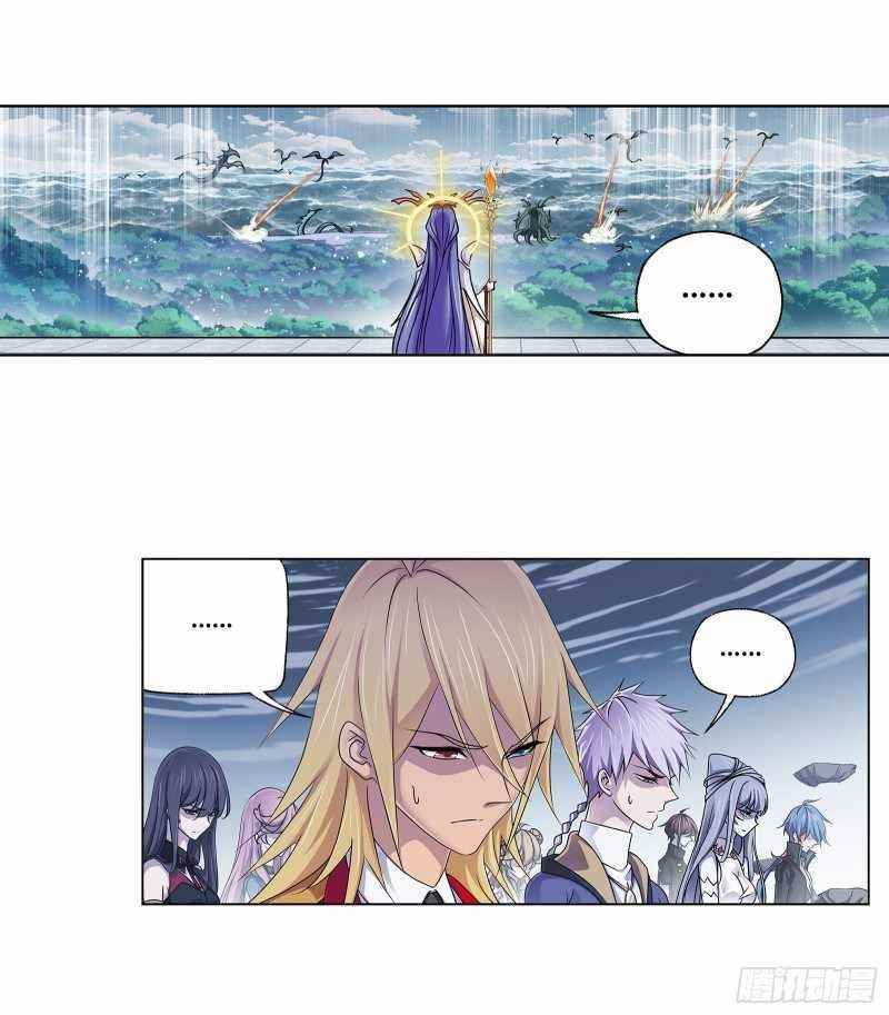 Soul Land Chapter 304 - Page 17