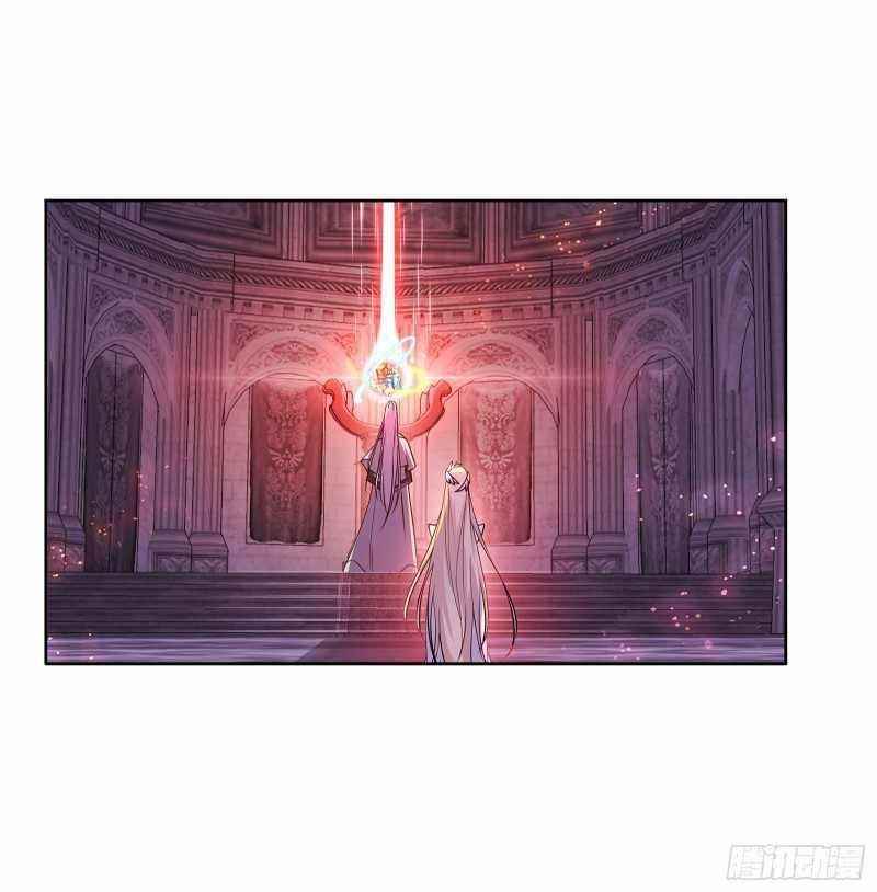 Soul Land Chapter 304 - Page 33