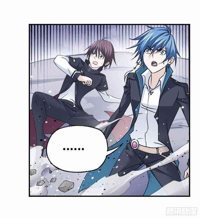 Soul Land Chapter 304 - Page 4