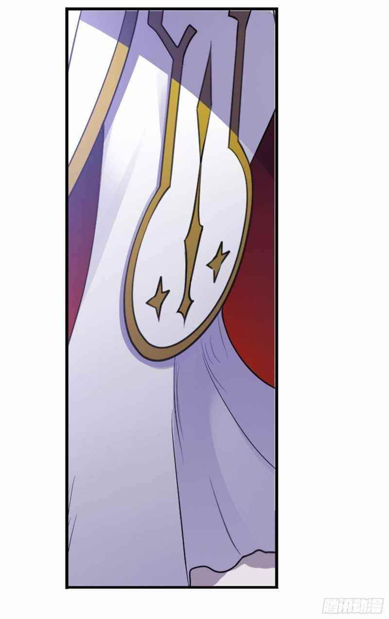 Soul Land Chapter 304 - Page 44