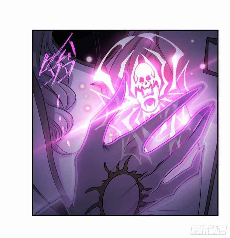 Soul Land Chapter 304 - Page 47