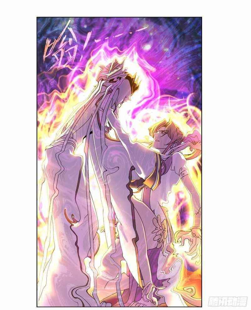 Soul Land Chapter 308 - Page 3