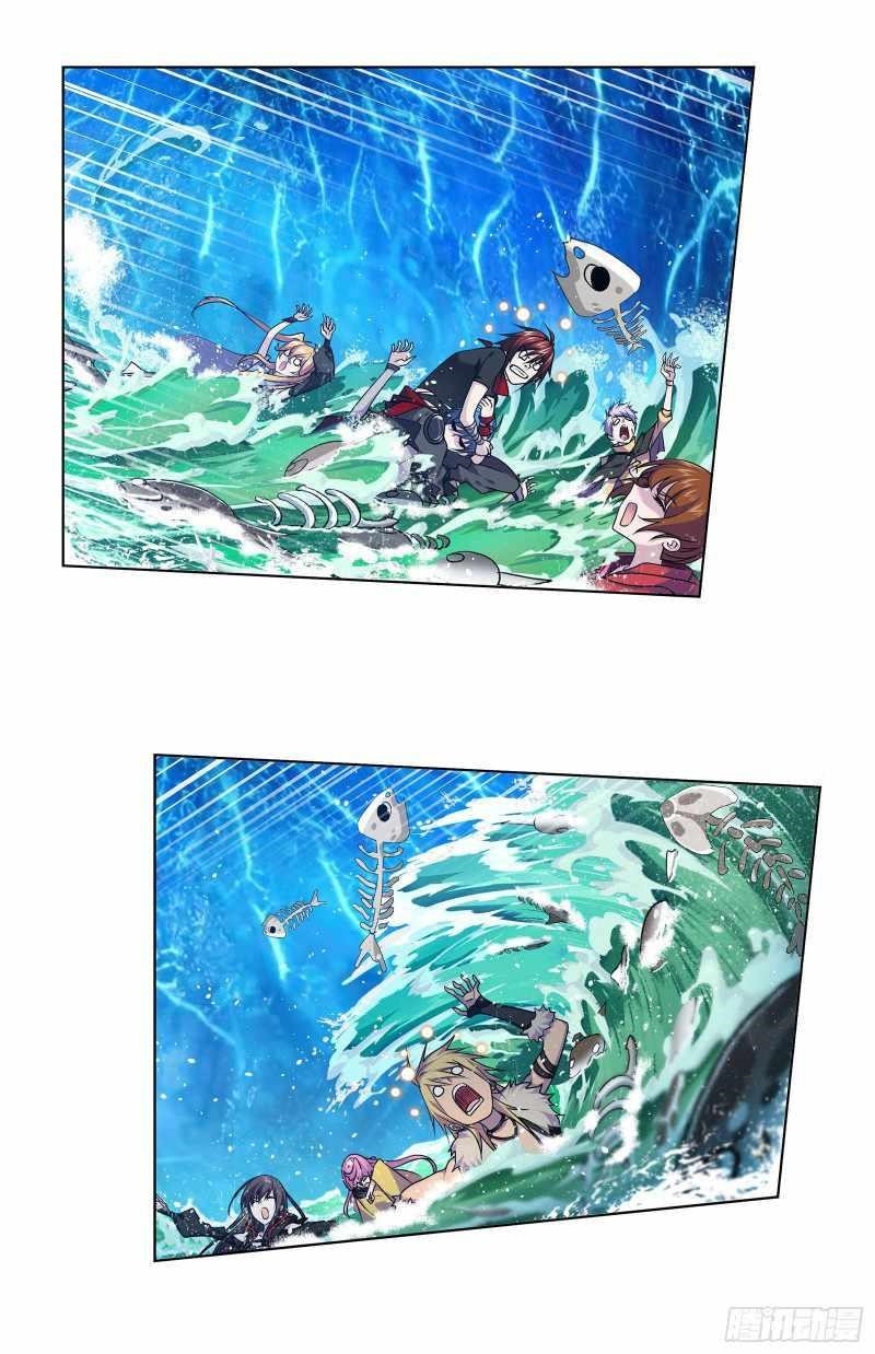 Soul Land Chapter 309 - Page 37