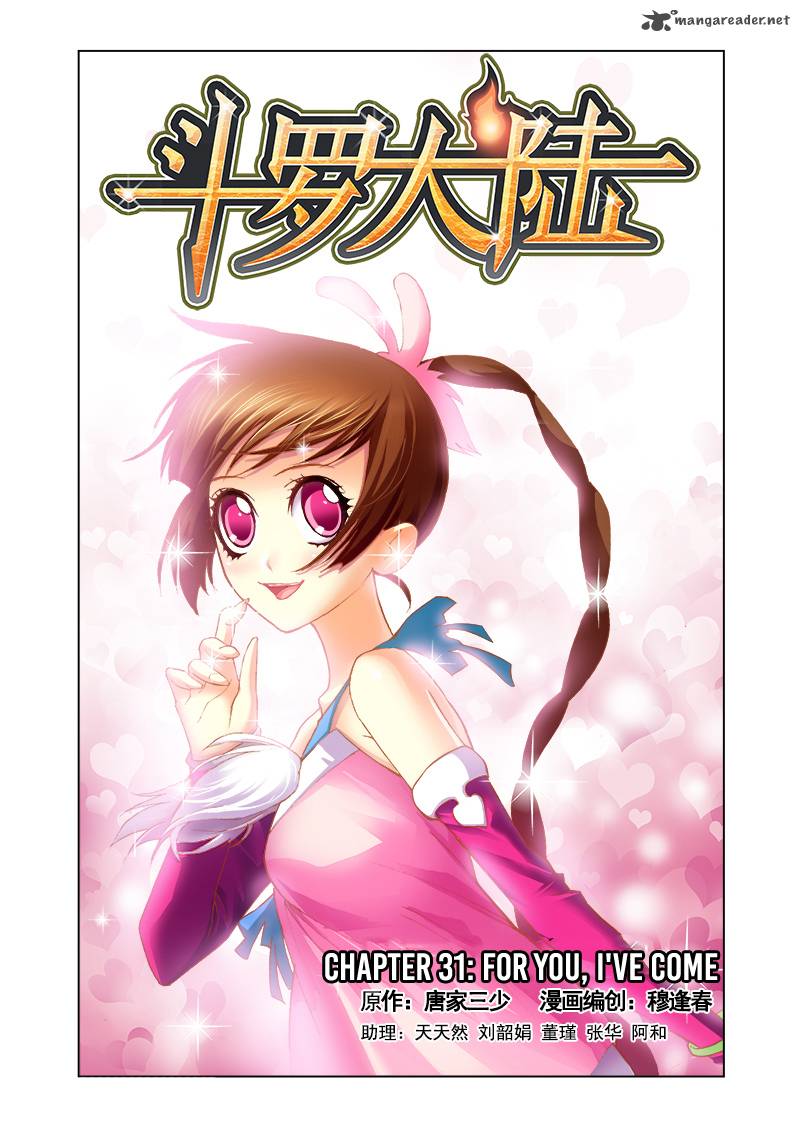 Soul Land Chapter 31 - Page 1