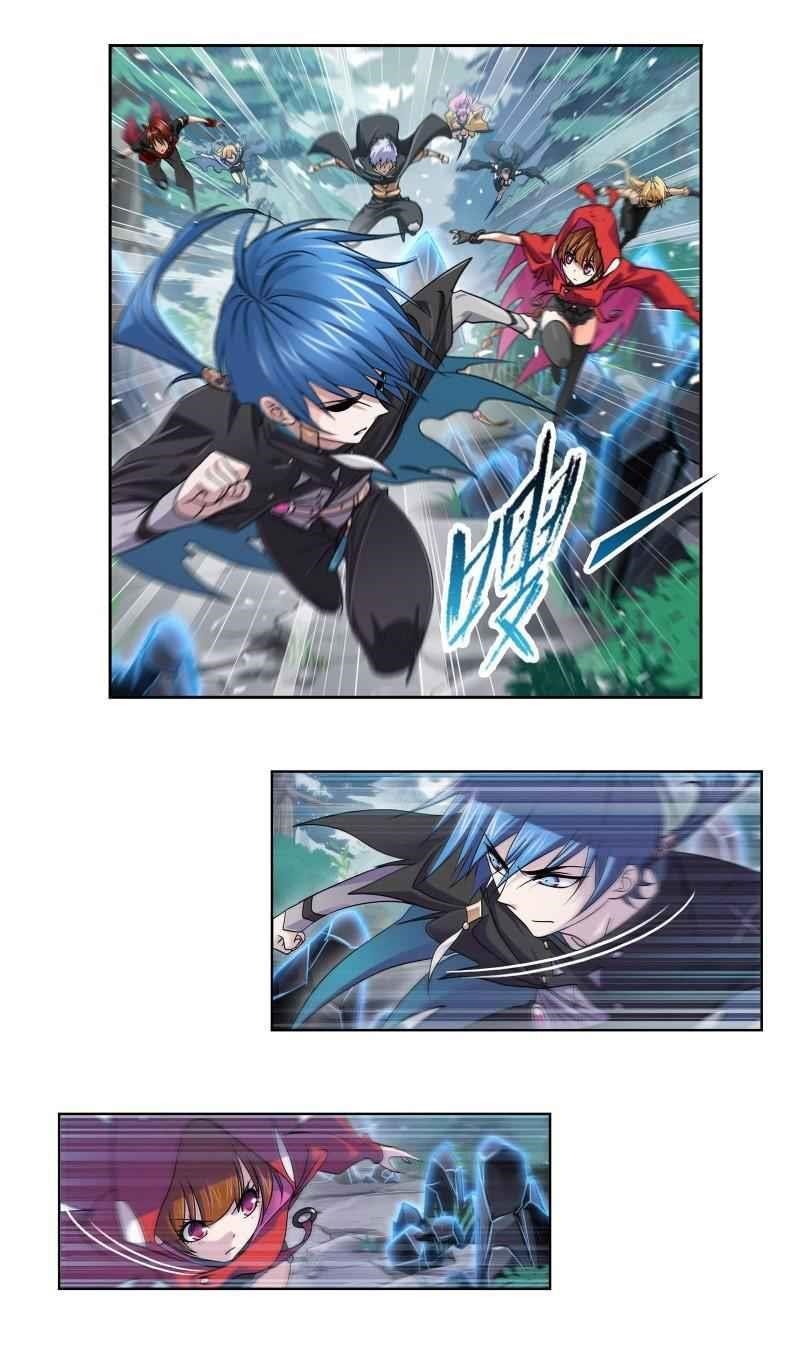 Soul Land Chapter 312 - Page 7