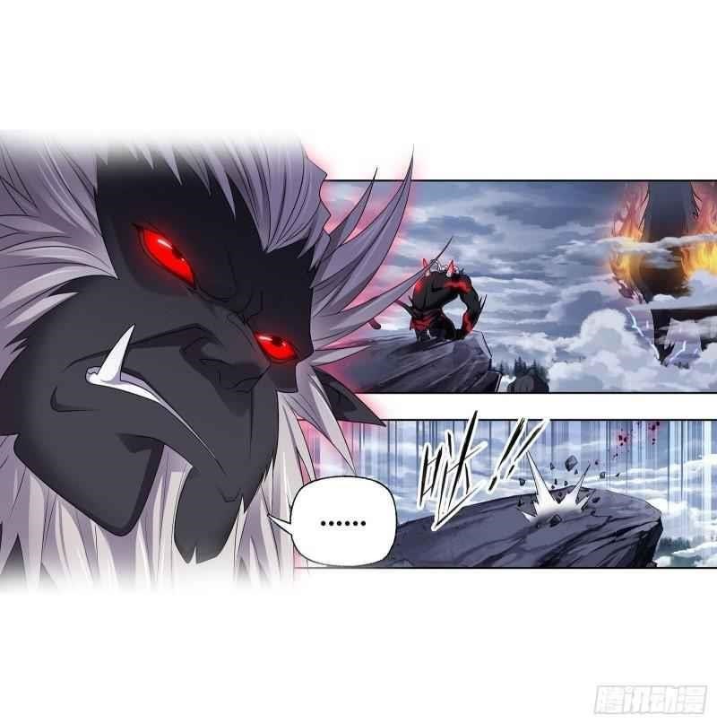 Soul Land Chapter 313 - Page 43