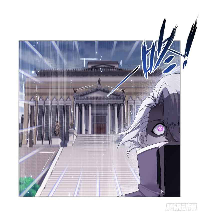 Soul Land Chapter 319 - Page 28