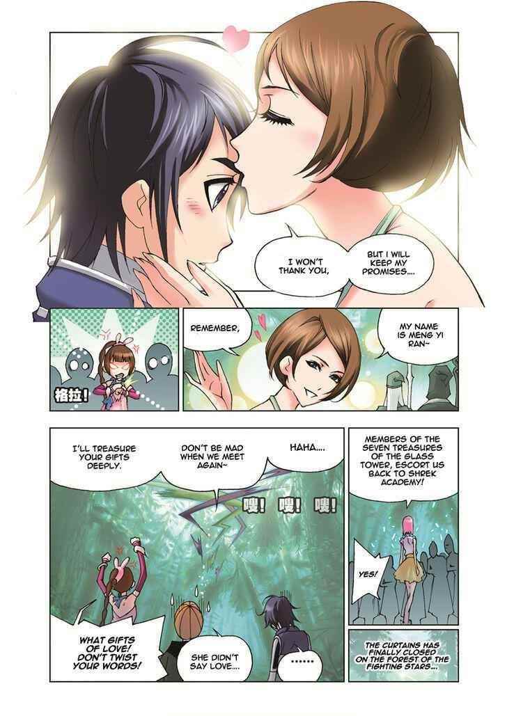 Soul Land Chapter 32 - Page 26