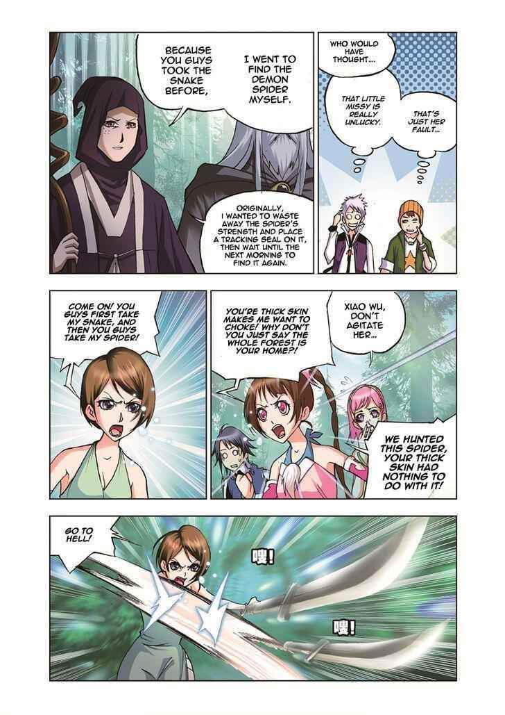 Soul Land Chapter 32 - Page 7